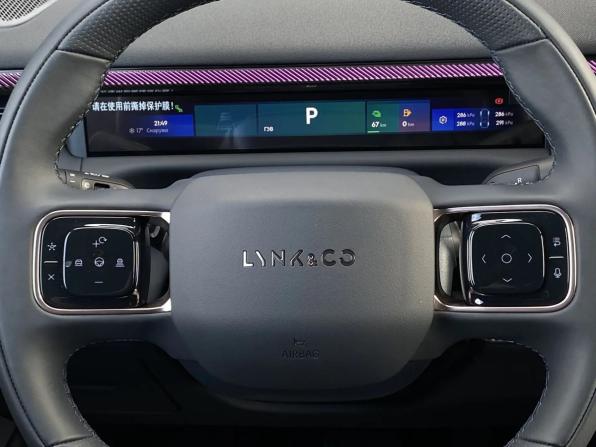 Новый Lynk &amp; Co 900 2026 года, цена 8 750 000 рублей, внедорожник, Автокод Объявления