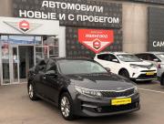 Kia Optima IV Альметьевск  - изображение 24