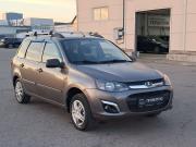 Lada (ВАЗ) Kalina II Набережные Челны  - изображение 37