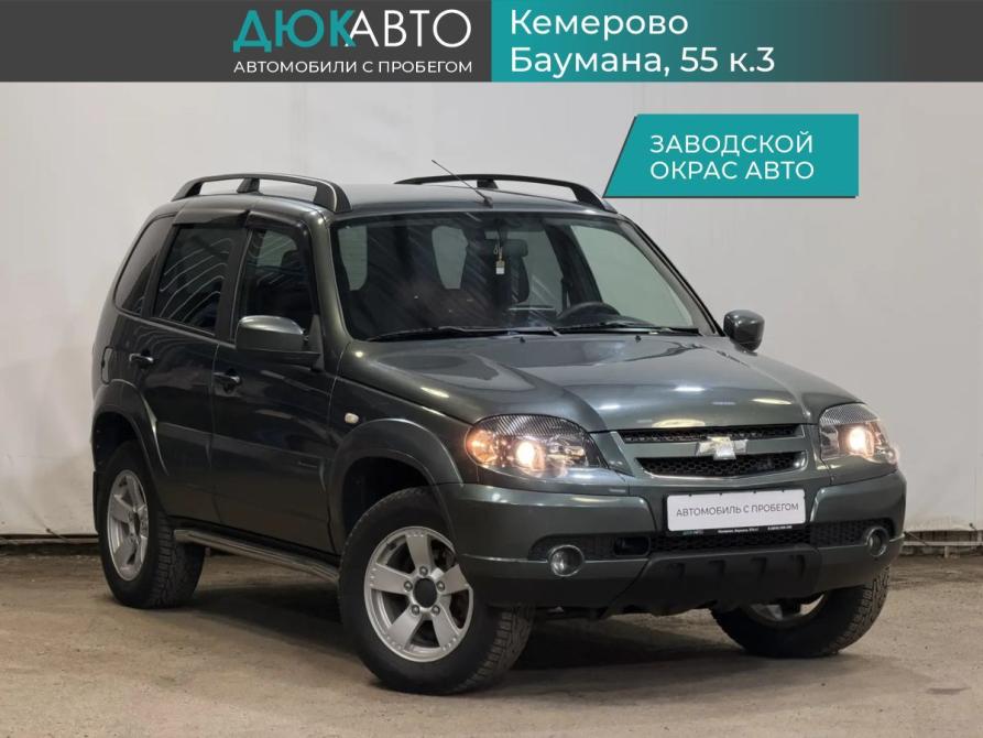 Chevrolet Niva I Рестайлинг Кемерово  - изображение 1