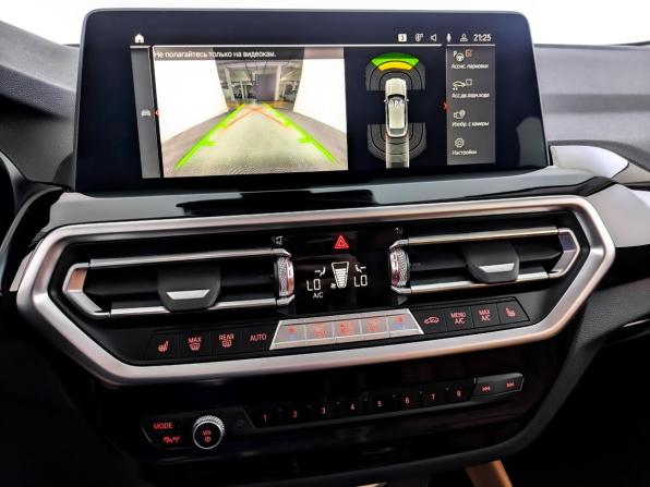 BMW X4 II (G02) Рестайлинг с пробегом 2023 года, цена 6 535 000 рублей, 2723 км, внедорожник, Автокод Объявления