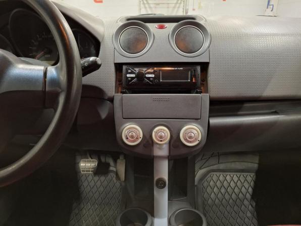 Mitsubishi Colt VI (Z20/Z30) с пробегом 2005 года, цена 335 000 рублей, 224835 км, хэтчбек, Автокод Объявления
