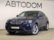 BMW X4 I (F26) Санкт-Петербург  - изображение 32