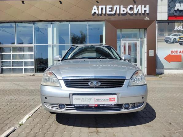 Lada (ВАЗ) Priora I с пробегом 2011 года, цена 249 100 рублей, 206840 км, хэтчбек, Автокод Объявления