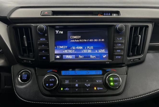 Toyota RAV4 V (XA50) с пробегом 2019 года, цена 2 450 000 рублей, 138722 км, внедорожник, Автокод Объявления