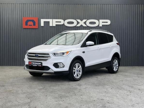 Ford Kuga II Рестайлинг с пробегом 2016 года, цена 1 577 000 рублей, 142324 км, внедорожник, Автокод Объявления