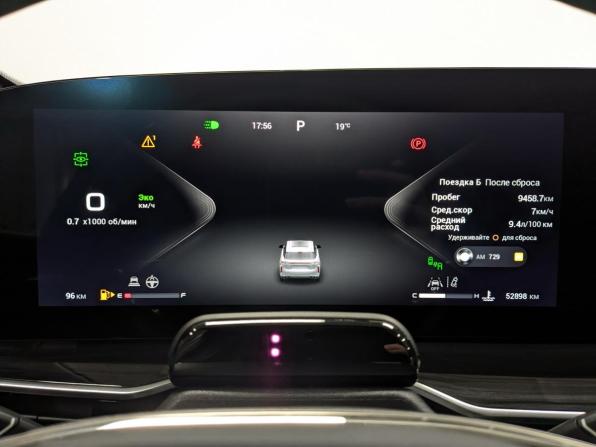 Exeed RX с пробегом 2023 года, цена 2 780 000 рублей, 52892 км, внедорожник, Автокод Объявления