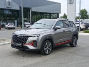 Changan CS35 Plus I Рестайлинг Чебоксары  - изображение 23