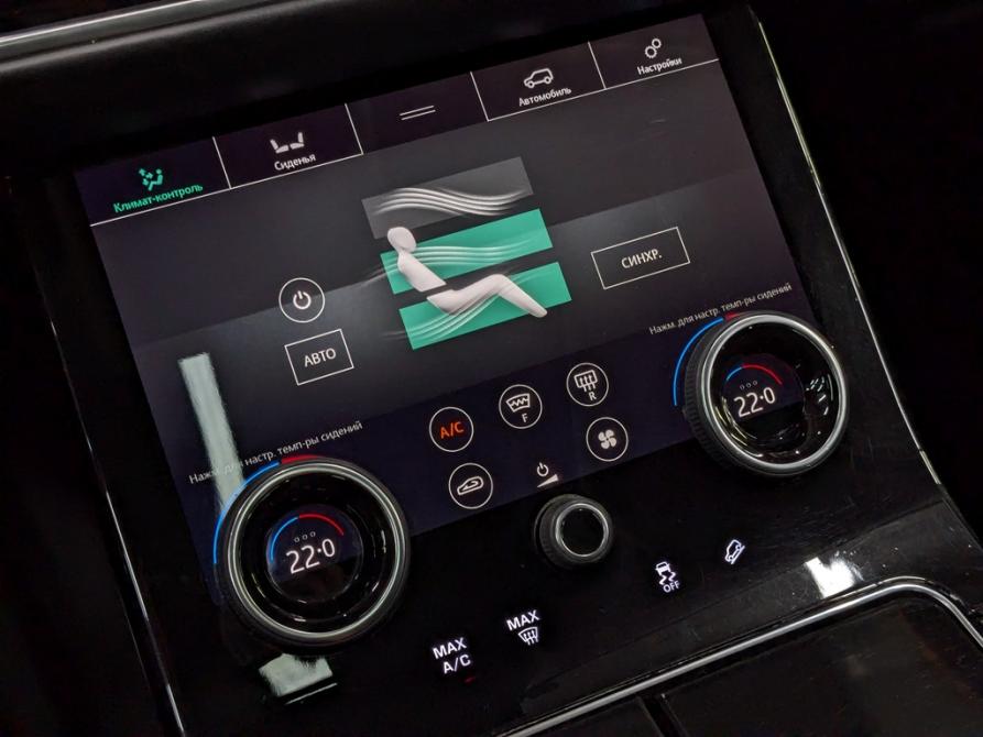 Land Rover Range Rover Velar I Москва  - изображение 22