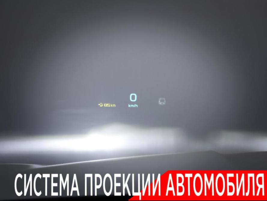Geely Tugella I Рестайлинг Москва  - изображение 25