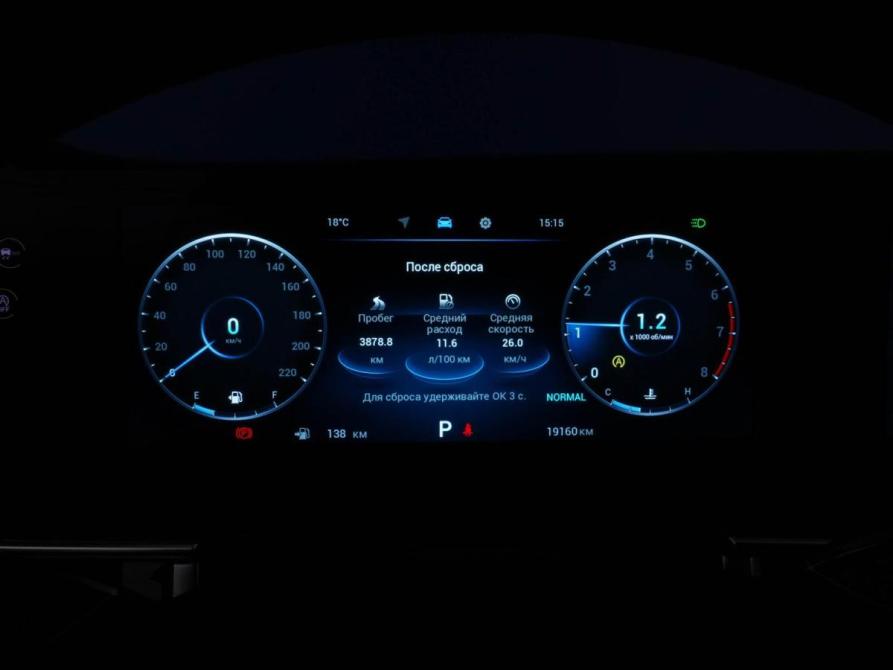 Chery Tiggo 7 Pro Max I Рестайлинг Москва  - изображение 25