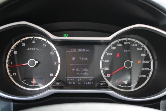 Geely Atlas I с пробегом 2018 года, цена 1 930 000 рублей, 16103 км, внедорожник, Автокод Объявления