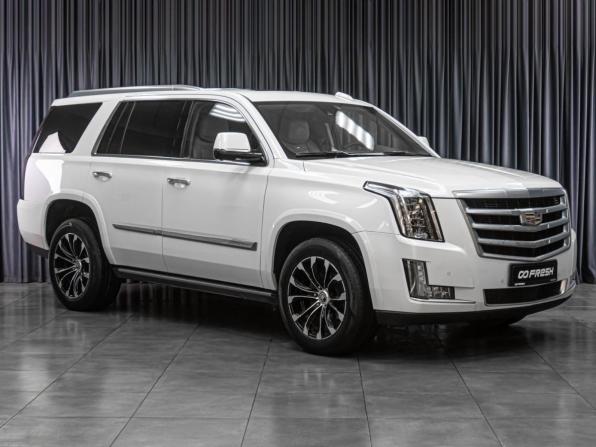 Cadillac Escalade IV с пробегом 2016 года, цена 3 347 000 рублей, 226002 км, внедорожник, Автокод Объявления