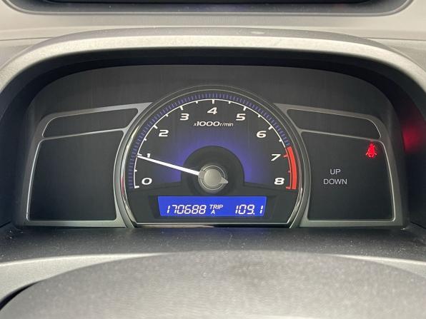 Honda Civic VIII Рестайлинг с пробегом 2009 года, цена 697 000 рублей, 170688 км, седан, Автокод Объявления
