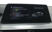 BMW 5 серии VII (G30/G31/G38) Красноярск  - изображение 42