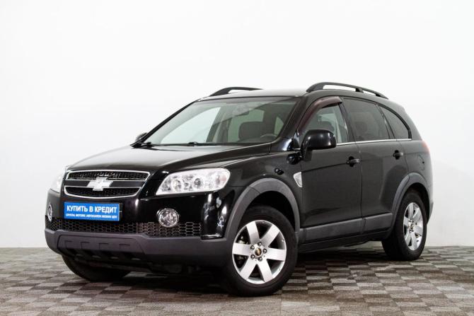 Chevrolet Captiva I с пробегом 2008 года, цена 999 000 рублей, 187000 км, внедорожник, Автокод Объявления
