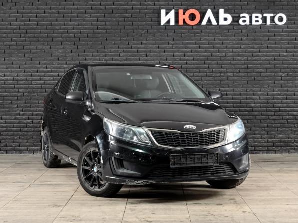 Kia Rio III с пробегом 2013 года, цена 600 000 рублей, 243971 км, седан, Автокод Объявления