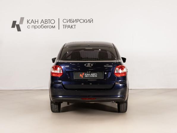 Lada (ВАЗ) Granta I с пробегом 2015 года, цена 481 200 рублей, 55000 км, лифтбек, Автокод Объявления