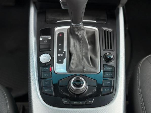 Audi Q5 I (8R) с пробегом 2012 года, цена 1 330 000 рублей, 228682 км, внедорожник, Автокод Объявления