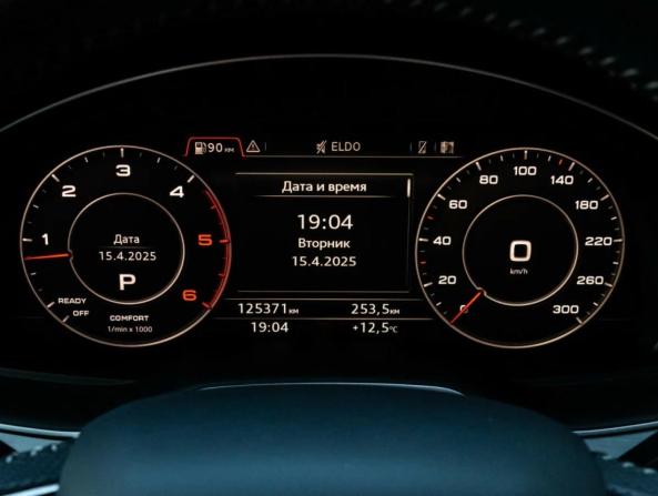 Audi Q7 II (4M) с пробегом 2018 года, цена 4 067 415 рублей, 148337 км, внедорожник, Автокод Объявления