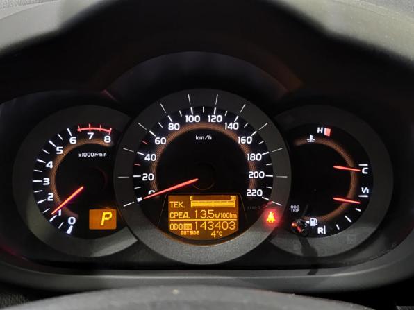 Toyota RAV4 III (XA30) Рестайлинг с пробегом 2011 года, цена 1 195 000 рублей, 143343 км, внедорожник, Автокод Объявления