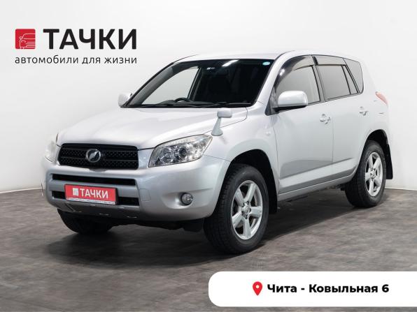 Toyota RAV4 III (XA30) с пробегом 2008 года, цена 1 360 000 рублей, 145420 км, внедорожник, Автокод Объявления
