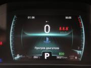 Chery Tiggo 7 Pro I Иваново  - изображение 36