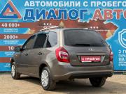 Lada (ВАЗ) Kalina II Набережные Челны  - изображение 26