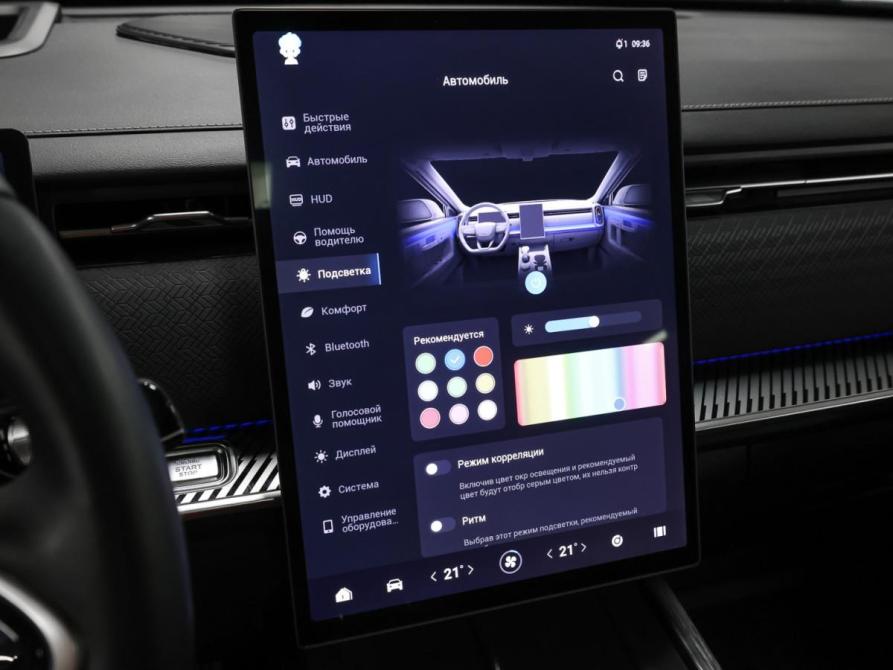 Jaecoo J7 I Москва  - изображение 21