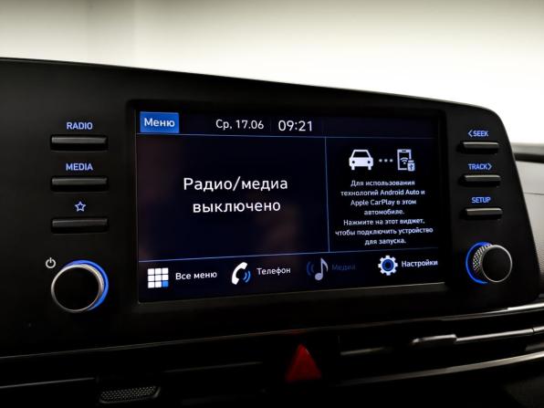Hyundai Elantra VII (CN7) с пробегом 2021 года, цена 1 670 000 рублей, 164574 км, седан, Автокод Объявления