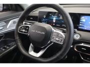 JETOUR X70+ I Рестайлинг Коломна  - изображение 30
