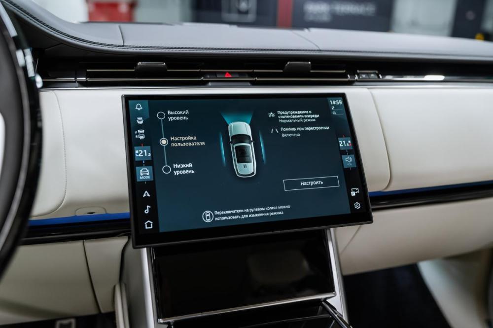 Land Rover Range Rover V Москва  - изображение 42