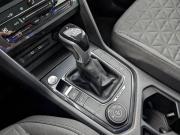 Volkswagen Tiguan II Рестайлинг Москва  - изображение 57