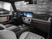Mercedes-Benz GLE II (V167) Рестайлинг Москва  - изображение 53