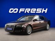 Audi A8 III (D4) Москва  - изображение 38