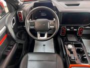Haval Dargo I Тверь  - изображение 34