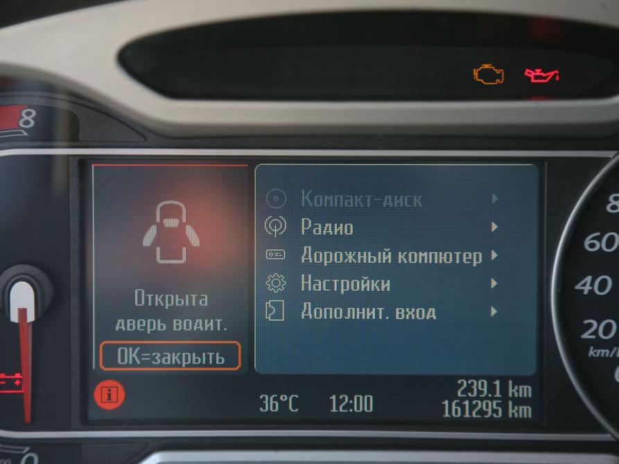 Ford Mondeo IV Иваново  - изображение 18
