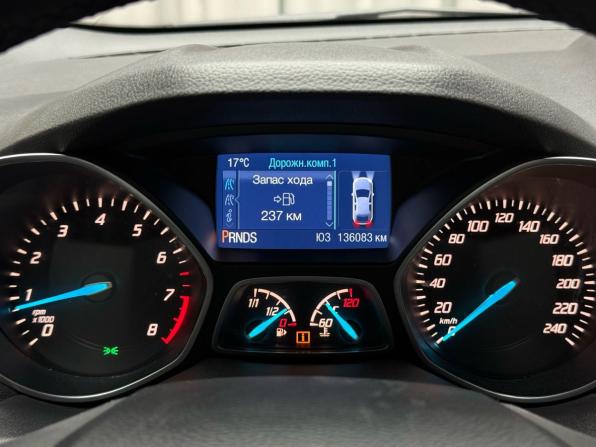 Ford Kuga II с пробегом 2016 года, цена 1 399 000 рублей, 136073 км, внедорожник, Автокод Объявления