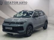 Volkswagen Tharu XR Воронеж  - изображение 17