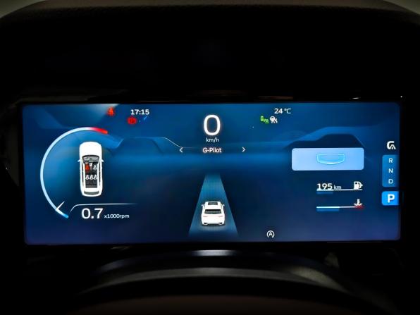 Geely Monjaro I с пробегом 2023 года, цена 3 395 000 рублей, 49039 км, внедорожник, Автокод Объявления