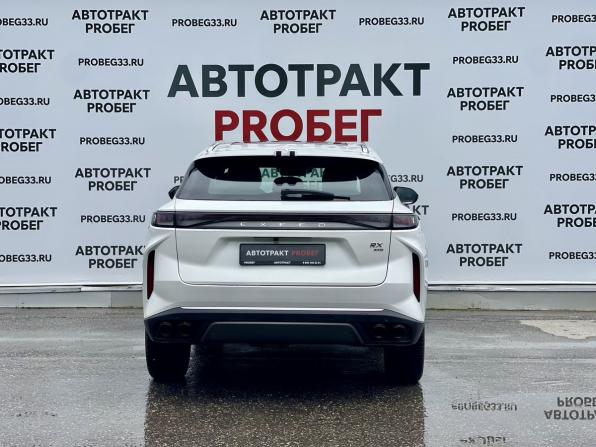 Exeed RX с пробегом 2023 года, цена 2 400 000 рублей, 91000 км, внедорожник, Автокод Объявления