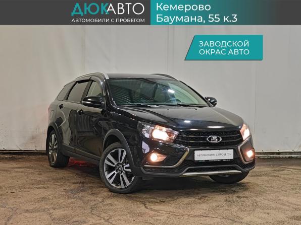 Lada (ВАЗ) Vesta I с пробегом 2020 года, цена 1 139 000 рублей, 96222 км, универсал, Автокод Объявления