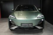 Changan Deepal S07 I Москва  - изображение 19