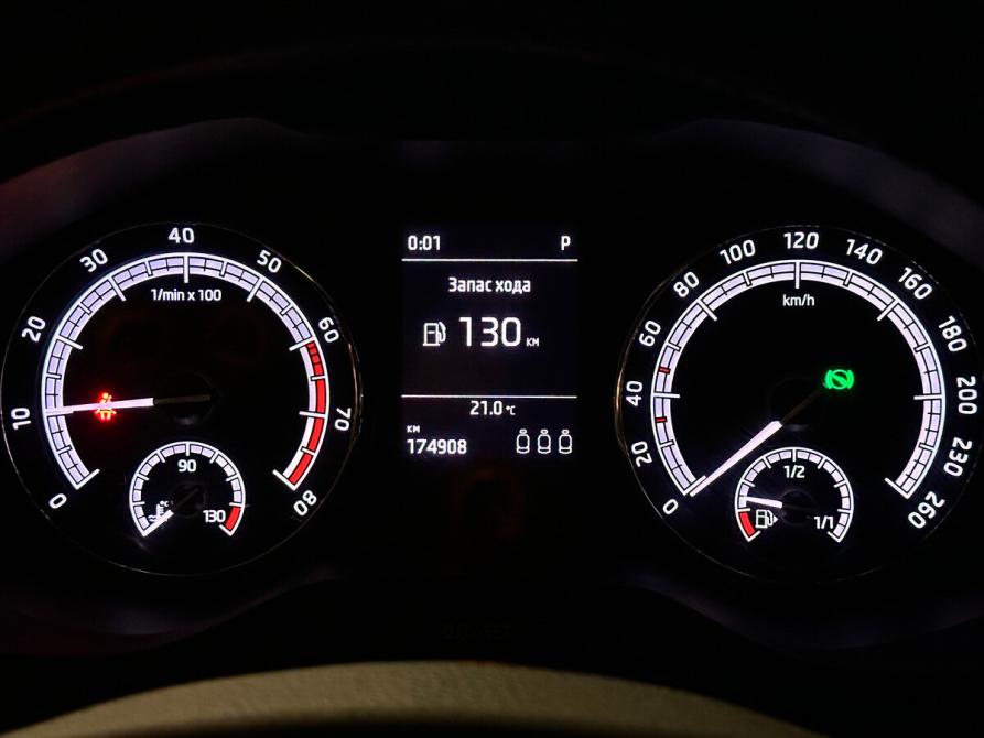 Skoda Kodiaq I Москва  - изображение 6