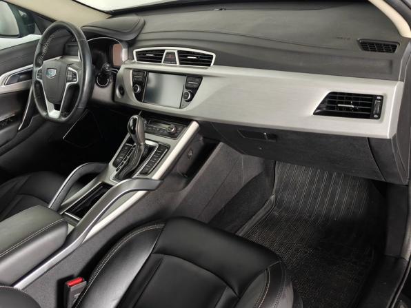 Geely Atlas I с пробегом 2019 года, цена 1 698 000 рублей, 62585 км, внедорожник, Автокод Объявления