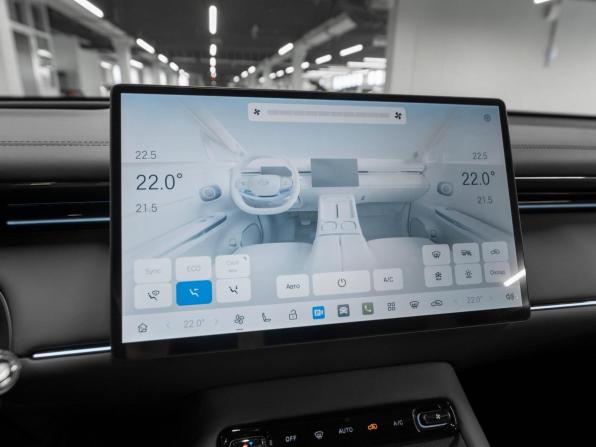 GAC Trumpchi S7 I Рестайлинг с пробегом 2026 года, цена 5 490 000 рублей, 11 км, внедорожник, Автокод Объявления