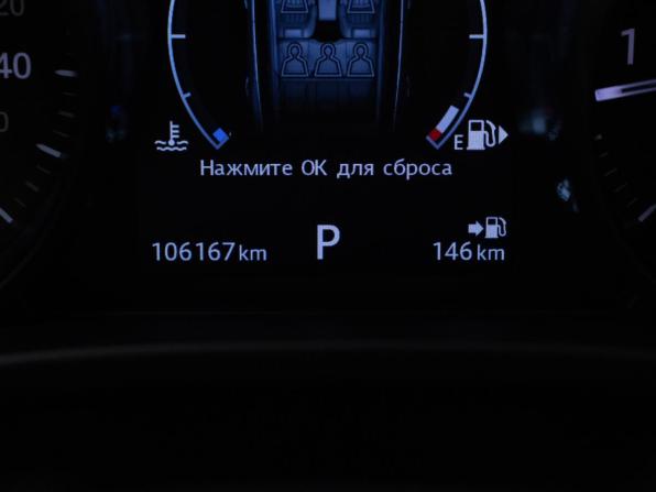 Jaguar F-Pace I с пробегом 2017 года, цена 2 344 000 рублей, 106166 км, внедорожник, Автокод Объявления