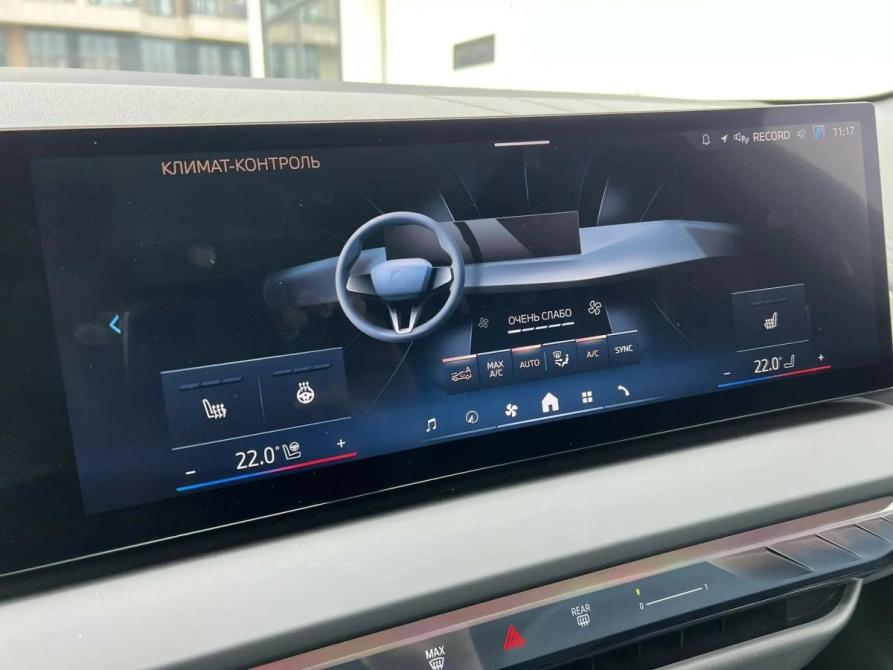 BMW X3 IV (G45/G48) Санкт-Петербург  - изображение 18