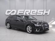 Audi A4 V (B9) Ростов-на-Дону  - изображение 21