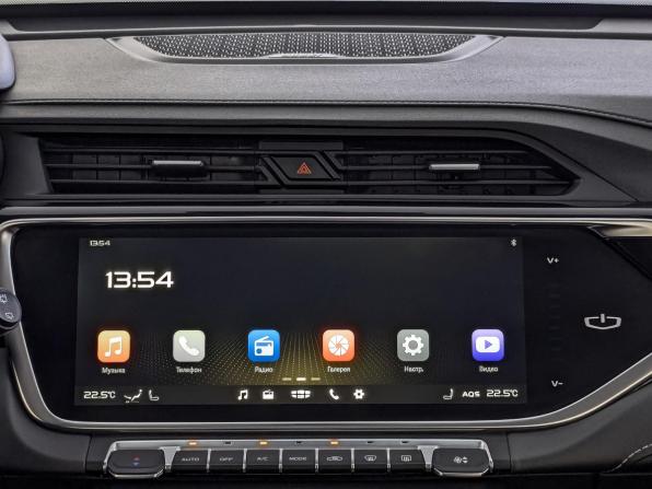 Geely Atlas Pro с пробегом 2024 года, цена 2 075 000 рублей, 49862 км, внедорожник, Автокод Объявления